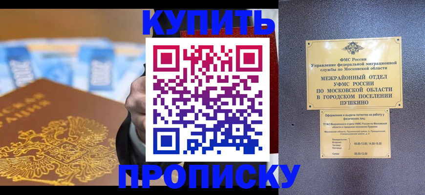 форма 3 в Кизилюрте